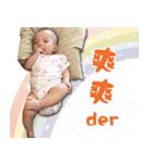 T K Baby（個別スタンプ：19）
