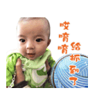 T K Baby（個別スタンプ：21）