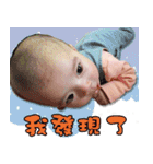 T K Baby（個別スタンプ：23）