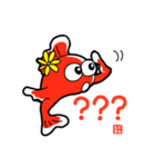 えだきんぎょ【日常会話編】第一弾（個別スタンプ：3）