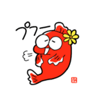 えだきんぎょ【日常会話編】第一弾（個別スタンプ：20）