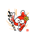 えだきんぎょ【日常会話編】第一弾（個別スタンプ：21）