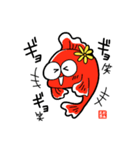 えだきんぎょ【日常会話編】第一弾（個別スタンプ：26）