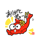 えだきんぎょ【日常会話編】第一弾（個別スタンプ：29）