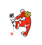 えだきんぎょ【日常会話編】第一弾（個別スタンプ：31）