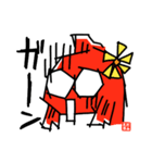 えだきんぎょ【日常会話編】第一弾（個別スタンプ：33）