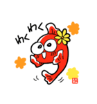 えだきんぎょ【日常会話編】第一弾（個別スタンプ：34）