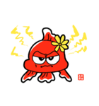 えだきんぎょ【日常会話編】第一弾（個別スタンプ：37）