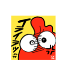 えだきんぎょ【日常会話編】第一弾（個別スタンプ：38）