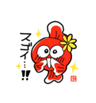 えだきんぎょ【日常会話編】第一弾（個別スタンプ：39）