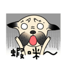 KUMA the Pug: Life（個別スタンプ：7）