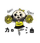 KUMA the Pug: Life（個別スタンプ：16）