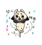 KUMA the Pug: Life（個別スタンプ：21）
