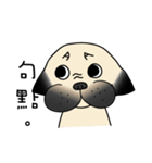 KUMA the Pug: Life（個別スタンプ：24）