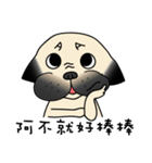 KUMA the Pug: Life（個別スタンプ：25）