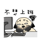 KUMA the Pug: Life（個別スタンプ：26）