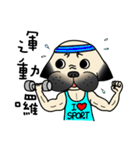 KUMA the Pug: Life（個別スタンプ：27）