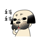 KUMA the Pug: Life（個別スタンプ：28）