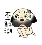 KUMA the Pug: Life（個別スタンプ：32）