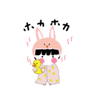 着ぐるみあかりちゃん（個別スタンプ：4）