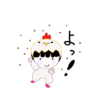 着ぐるみあかりちゃん（個別スタンプ：12）