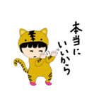 着ぐるみあかりちゃん（個別スタンプ：15）