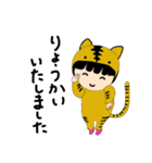着ぐるみあかりちゃん（個別スタンプ：16）