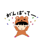 着ぐるみあかりちゃん（個別スタンプ：22）