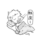 passerby（個別スタンプ：20）