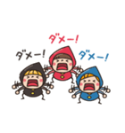Do your best. Witch hood 30（個別スタンプ：8）