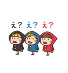 Do your best. Witch hood 30（個別スタンプ：17）