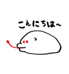 ちまき（個別スタンプ：1）