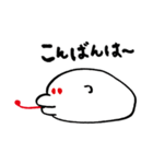 ちまき（個別スタンプ：2）