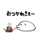 ちまき（個別スタンプ：3）