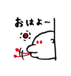 ちまき（個別スタンプ：4）