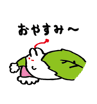 ちまき（個別スタンプ：7）