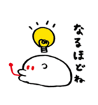 ちまき（個別スタンプ：13）