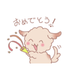 モモンスタンプ（個別スタンプ：12）