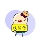 That's all right to make a sentence（個別スタンプ：2）