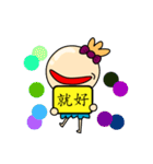That's all right to make a sentence（個別スタンプ：4）