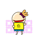 That's all right to make a sentence（個別スタンプ：5）