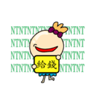 That's all right to make a sentence（個別スタンプ：6）