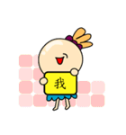 That's all right to make a sentence（個別スタンプ：7）