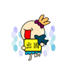 That's all right to make a sentence（個別スタンプ：8）