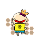 That's all right to make a sentence（個別スタンプ：17）