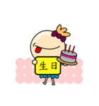 That's all right to make a sentence（個別スタンプ：19）