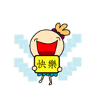 That's all right to make a sentence（個別スタンプ：20）