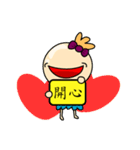 That's all right to make a sentence（個別スタンプ：22）