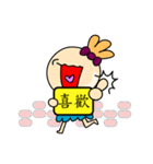 That's all right to make a sentence（個別スタンプ：23）