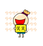 That's all right to make a sentence（個別スタンプ：25）